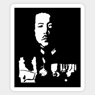 Tomoyuki Yamashita "山下奉文" (やましたともゆき) 26B World war2 era Imperial Japanese Army General (The Tiger of Malaya) IJA Commander who led the Invasion in Battle of Singapore. Sticker